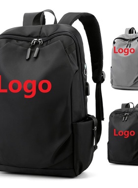 Customized custom Bagpack School Bag Bags For Men Backpack