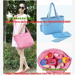 Baby Diaper Nappy Bag Mummy Handbag shoulder bags 大 妈咪袋