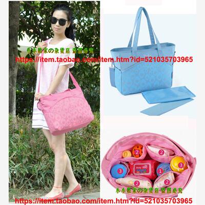 Baby Diaper Nappy Bag Mummy Handbag shoulder bags 大 妈咪袋