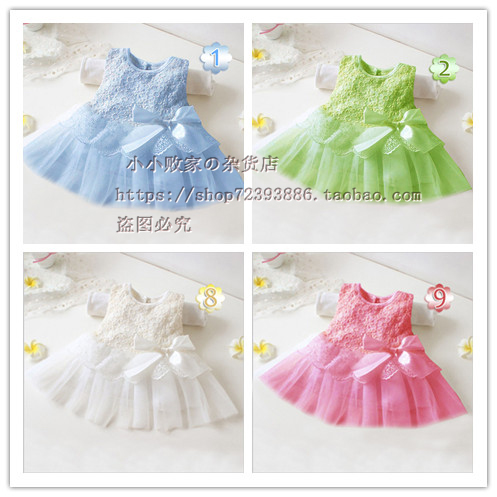 Summer dress baby princess dress party pageant wedding tutu