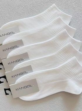 6Pairs Men Women 袜子男女 Socks For white running sneakers