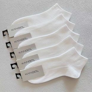 6Pairs Men Women 袜子男女 Socks For white running sneakers