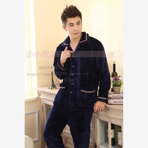 winter pajamas bathrobes nightgown men boy sleepwear 睡衣男
