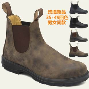 Slip-On Work Safety Boots For Men Plus Size Chelsea Shoes