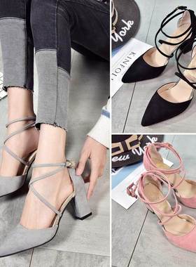 peep-toe wedge heels sandal women summer shoes size 40