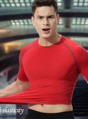 Men's Compression Shirts Athletic Tight Workout Tops Summer