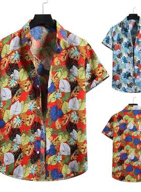 外贸欧码亚马逊男装春夏新款男士沙滩花度假衬衣夏威夷衬衫黄色