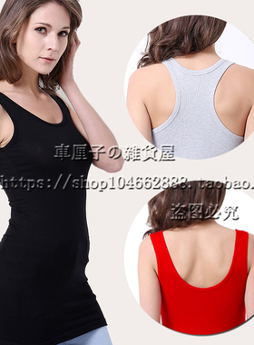 Sexy Women Summer Sleeveless Casual Tank Blouse Tops Vest