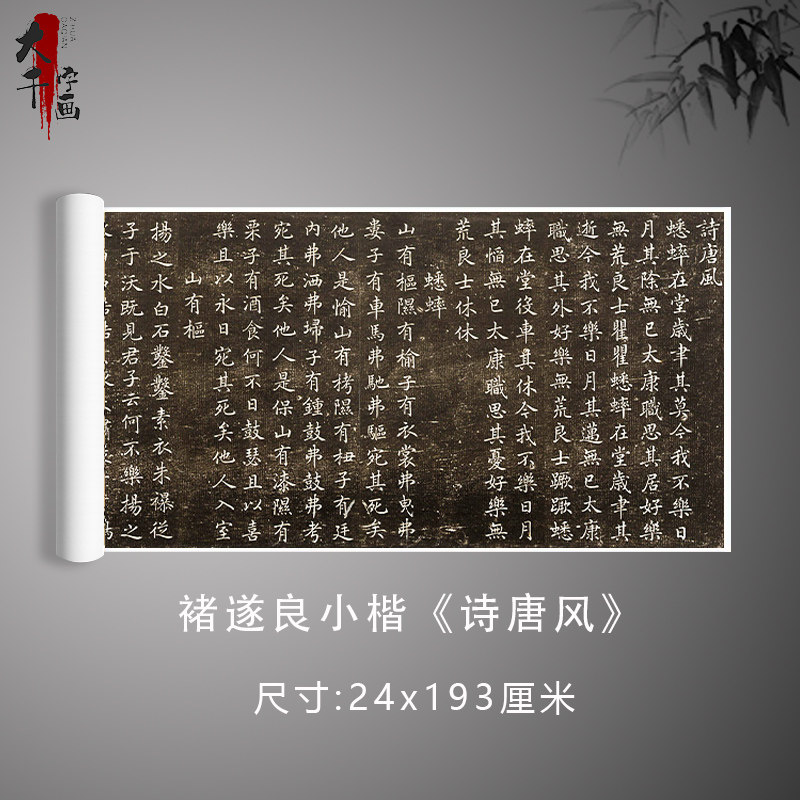 小漠情趣用品店