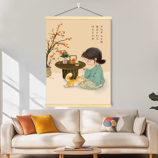 人生哲理暖心语录挂画家居古风客厅房间书房免打孔装饰画卷轴海报