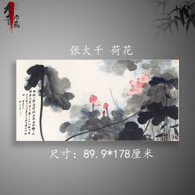 人気ショップ 掛軸 草花之図 人気作品 精密描写 逸品 G52 絵画