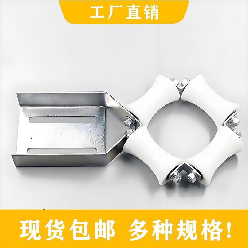 电梯补偿链白色尼龙轮导向装置底坑防晃装置导向轮88*55mm