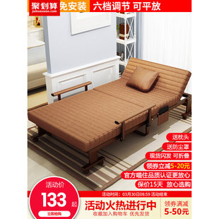 Folding bed single bed nap portable easy lounge chair cot