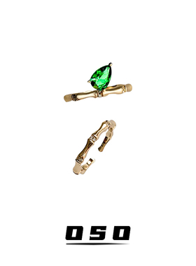 复古高级祖母绿竹节戒指