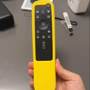 可爱鳄鱼硅遥控器保护套适配苹果appletv卡通胶套TV4K7代6代防摔