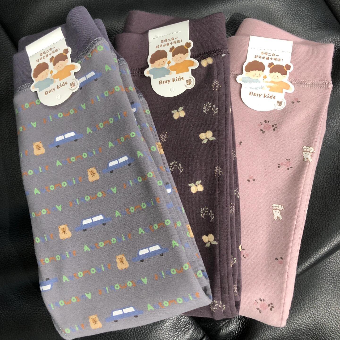 保暖秋裤双层打底高腰睡