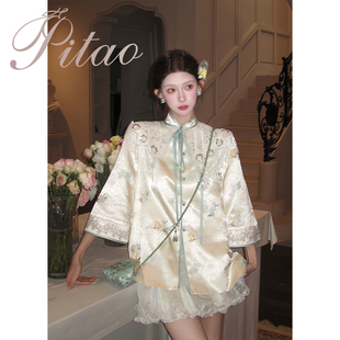 國(guó)風(fēng)女刺繡100%醋酸外套半裙套裝 杜屁屁桃原創(chuàng) 碧玉瑤光 新中式