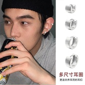 简约耳钉男耳骨耳环高级圈圈设计感个性 素圈耳环冷淡风小众耳圈