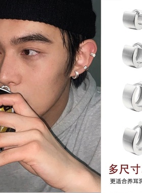 简约耳钉男耳骨耳环高级圈圈设计感个性素圈耳环冷淡风小众耳圈
