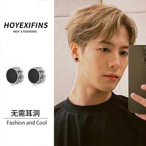 长城纹耳夹男2022年新款潮