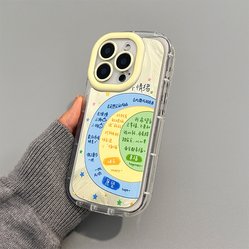 适用于vivox200手机壳y78pus奢华reno13简约k12全包防摔findx8狐尾软壳小米15女新款可爱卡通时尚保护套高级