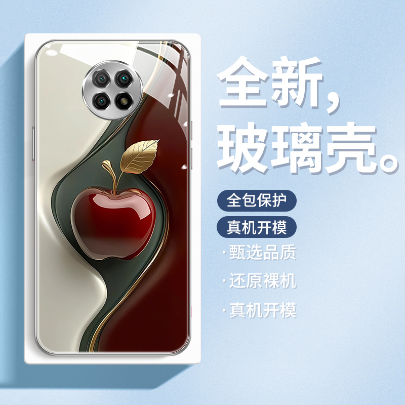 适用于小米15pro手机壳note14pro情侣k70e高级k50pro带挂绳男小米10青春女新款奢华紫晶幻果全包防摔电镀玻璃