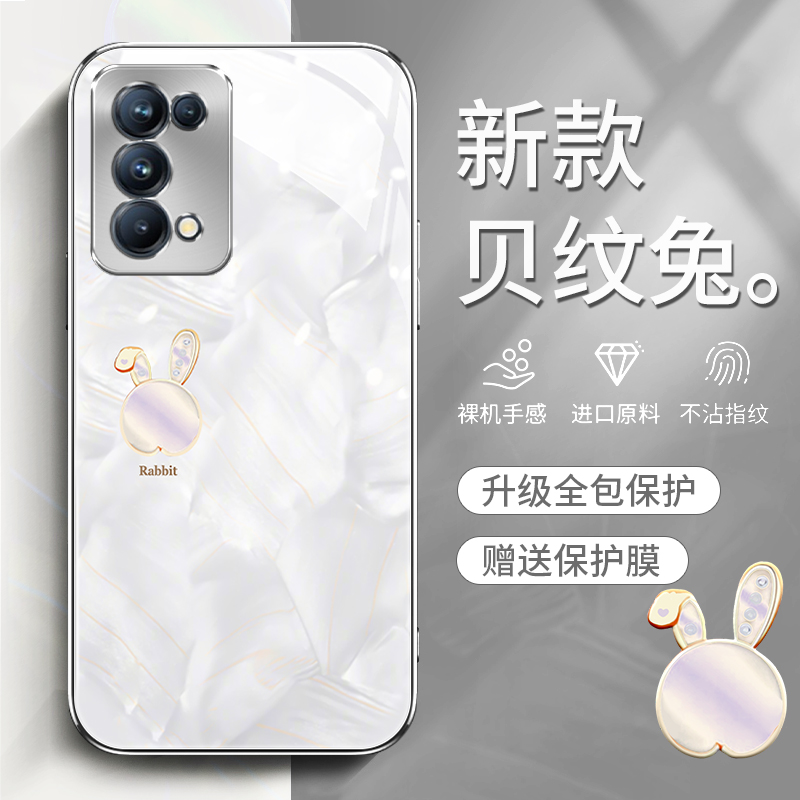 适用于opporeno5手机壳5K简约Rneo5pro奢华opopRen04女新款4se玻璃por防摔ins风reno3网红元气版创意全包个性-封面