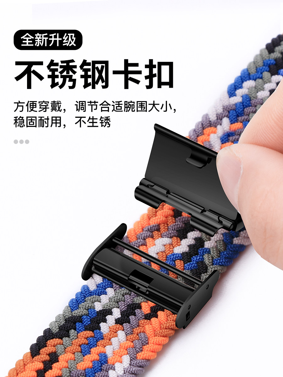 COMPATIBLE HUAWEI ULTIMATE GT5 STRAPSHUAWEI GT4 STRAP GT3 PRO SPORT GT3 NYLON GT2 ELASTIC WATCHBUDS WOVEN GT5 PRO NEW MENS GLORY WATCH