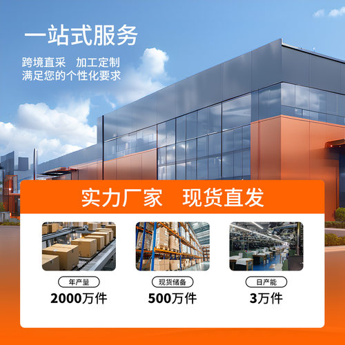 womenclothes跨境dfy同