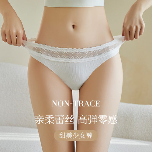 womenclothes简约纯色冰