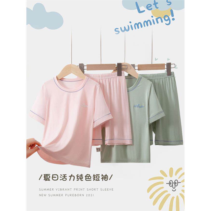夏季男童短袖短裤莫代尔