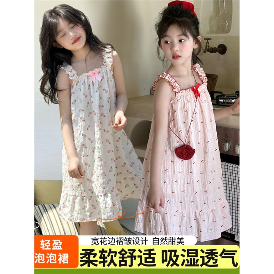 女童夏装吊带连衣裙新款