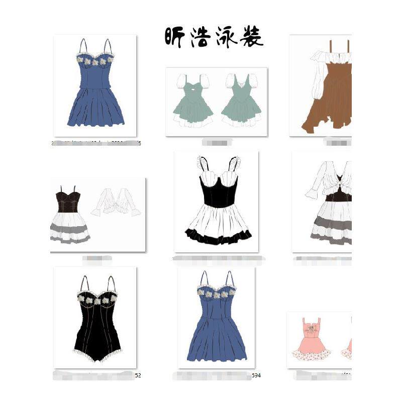womenclothes产业带连体