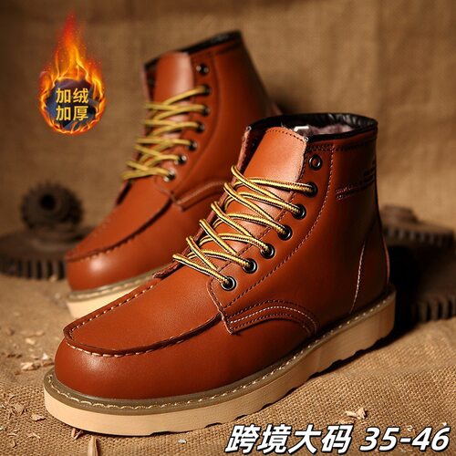 shoesformen35-46情侣