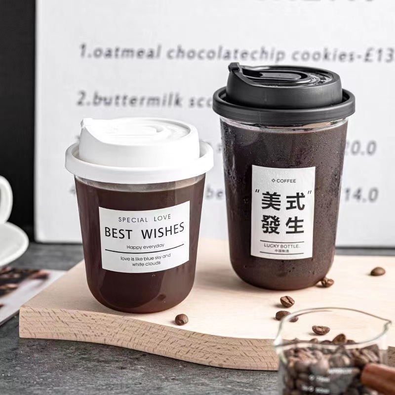 胖胖杯PET没事奶茶咖啡杯子一次性90口径冷饮杯高透塑料U型打包杯