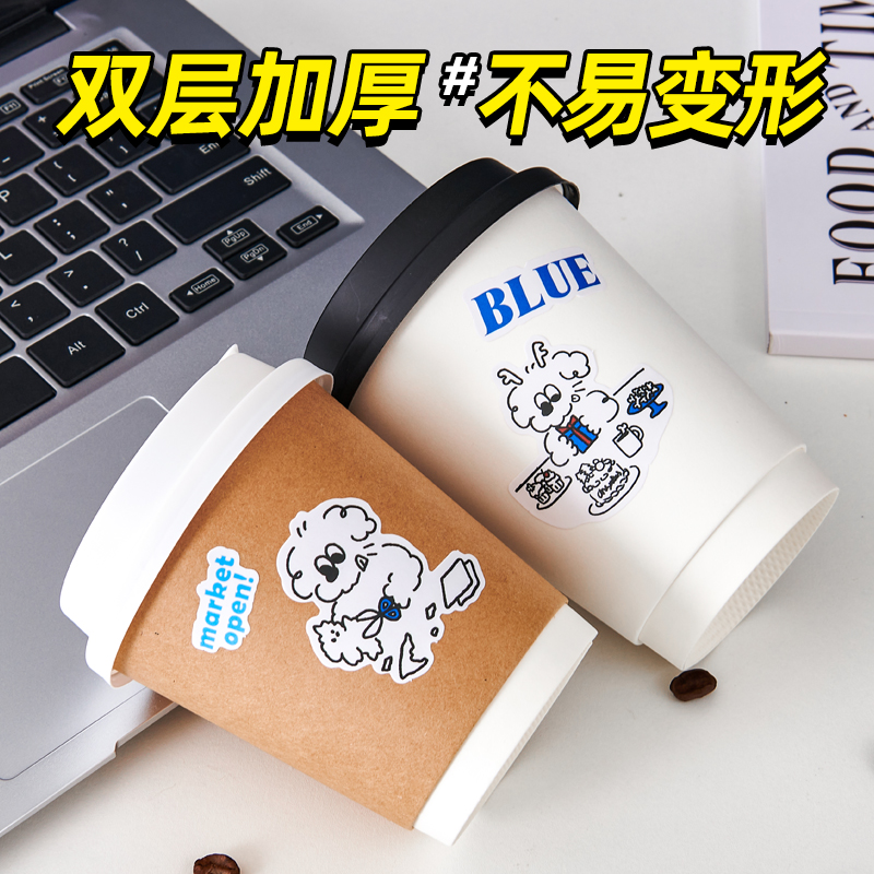 一次性卡通贴纸咖啡纸杯