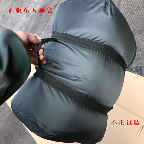 正版01寒区温区睡袋大衣式单人制式可拆卸睡袋野营拉练棉户外睡袋