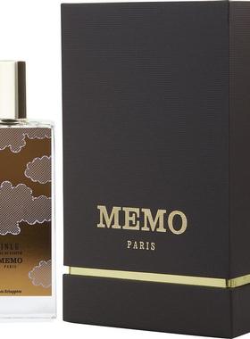 Memo玫默Inle莱茵茶桂女士试用体验旅行Q版试管中小样花果调香水