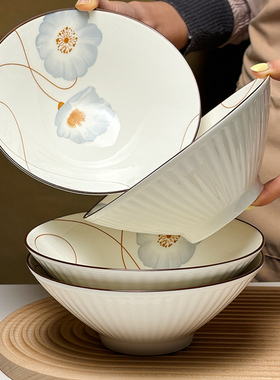 8英寸面碗个人专用精致釉下彩陶瓷拉面碗2026新款斗笠碗面条大碗