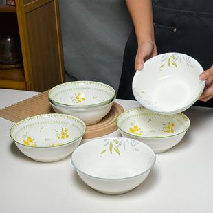 陶瓷面碗家用7寸釉下彩汤碗斗笠面碗个人专用精致菜碗高颜值餐具