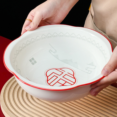 新中式陶瓷大汤碗家用福字碗高颜值红色釉下彩新年碗酸菜鱼汤盆碗