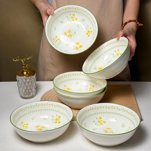 7英寸面碗家用2026新款春意盎然汤碗高颜值小清新餐具大号吃饭碗