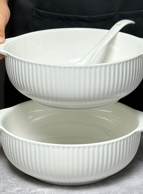 陶瓷双耳汤碗白色简约大碗日式创意防烫大容量汤盆烤碗泡面碗家用