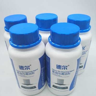 速尔重油污清洗剂正品油烟机专用去油除污快速高效无异味颗粒泡剂