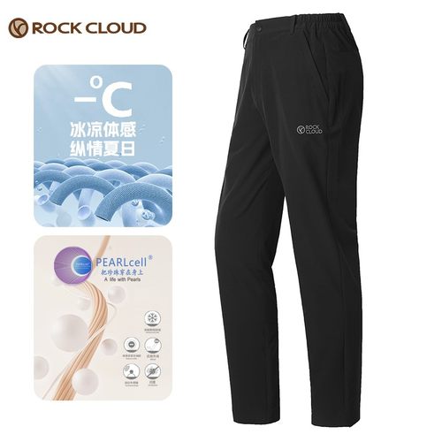 RockCloud岩云多功能裤新品上新
