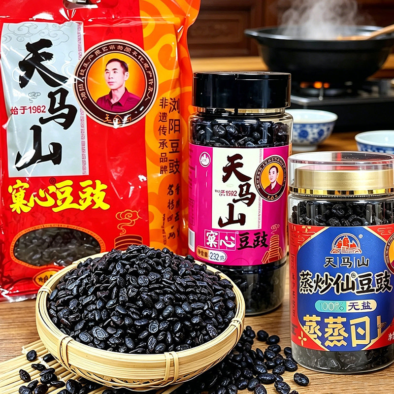 湖南特产浏阳豆豉干辣椒豆鼓酱