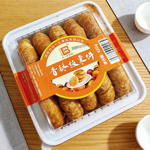 比一比板栗饼纸包葱油饼湖南老式中秋传统特产手工酥饼糕点美食