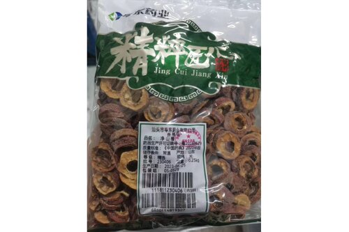 粤东药业 净山楂 精选/片0.25kg/包 无核山楂圈 中药饮片产地山东