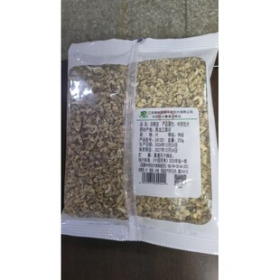 江西樟树国康 白鲜皮 片/特级0.25kg/包 中药饮片 药典标准