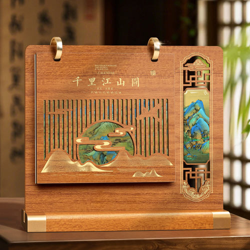 中国风轻奢滴塑木质台历2026年新款定制logo广告商务桌面打卡办公室创意摆件周计划马年月历高档日历专版订做